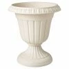 Promo 🎁 Arcadia Garden Arcadia PSW Traditional Plastic Urn Planter 👏